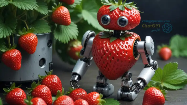 مدل OpenAI o1 و یا مدل توت فرنگی