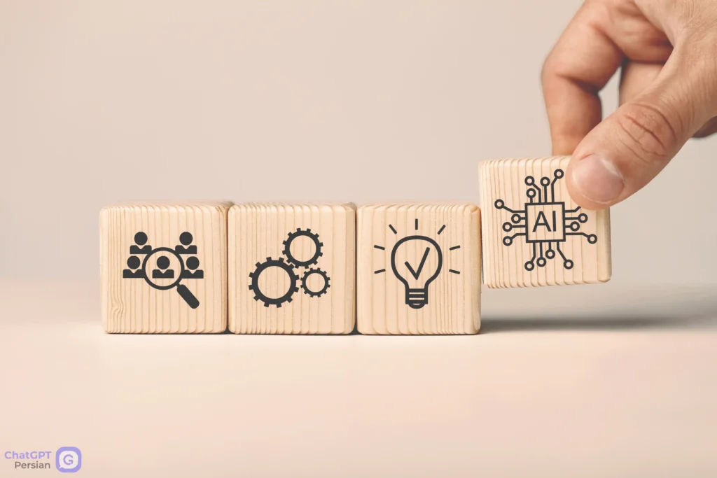 تلفیق هوش مصنوعی با علوم دیگر